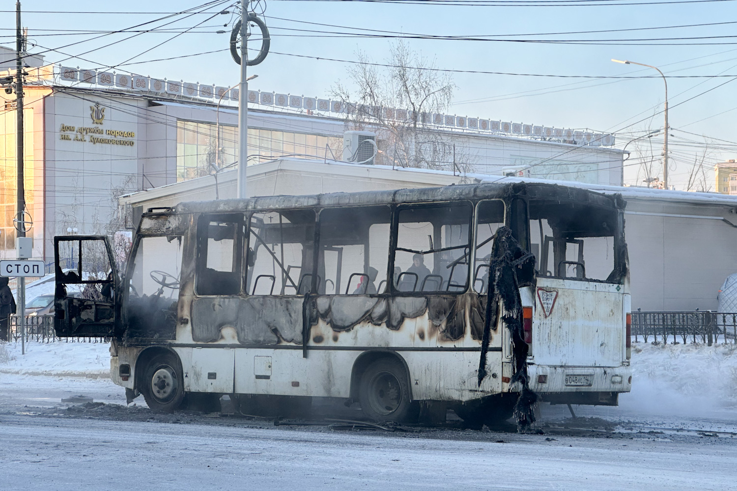 Саха (Якутия), ПАЗ-320302-08 № В 048 КС 14