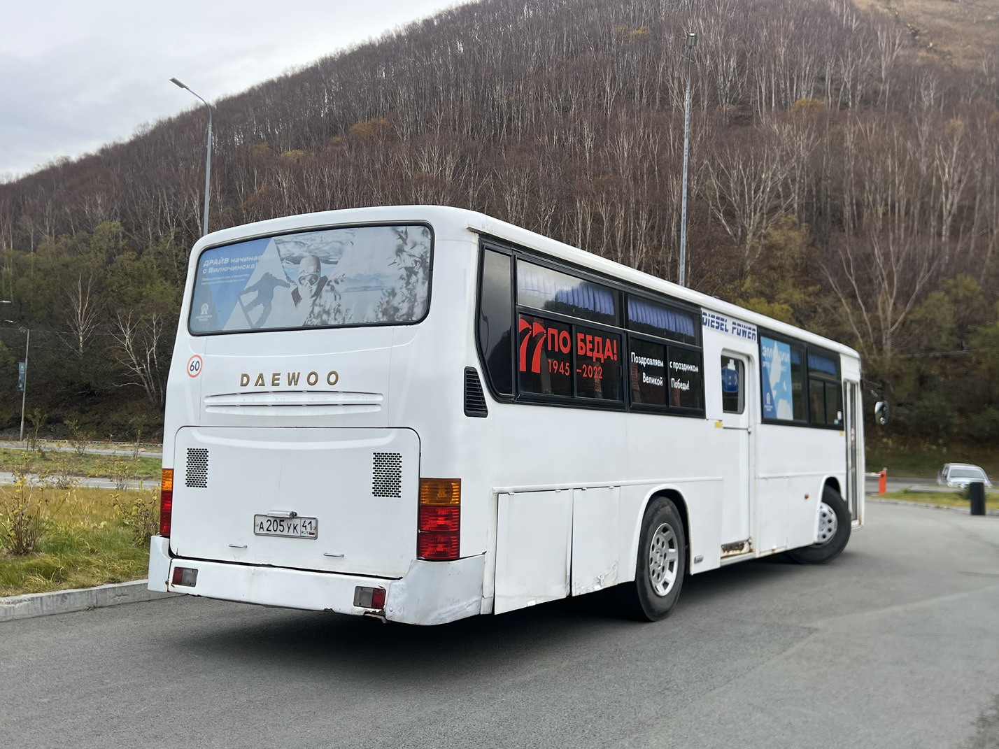 Камчатский край, Daewoo BS106 Royal City (Ulsan) № 3116