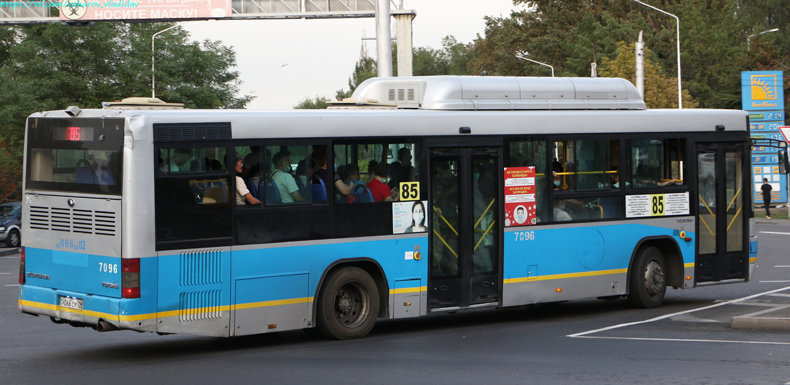 Алматы, Yutong ZK6118HGA № 7096