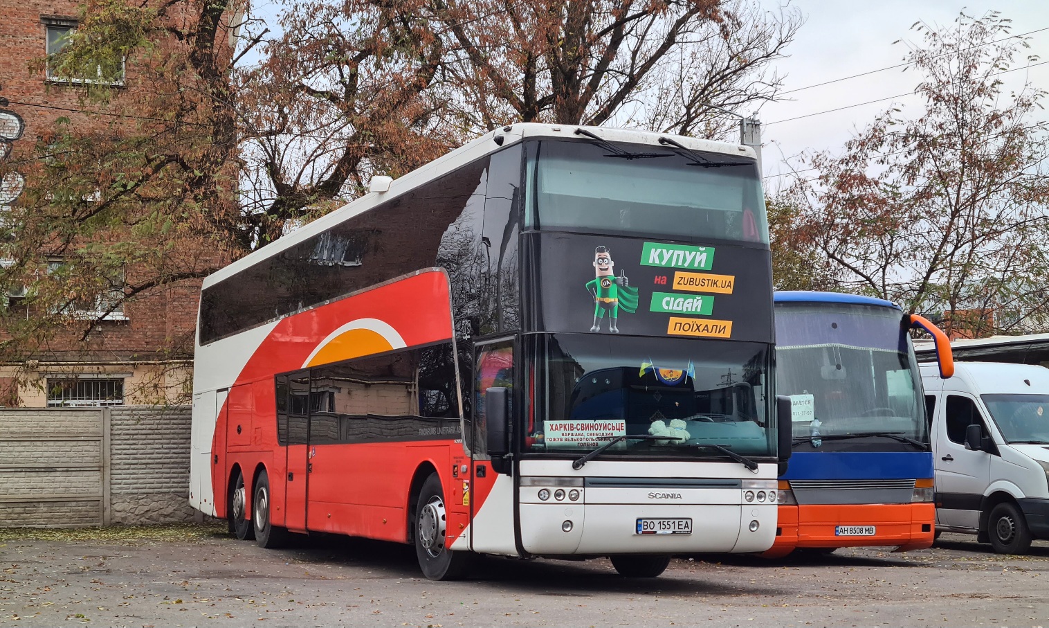 Тернопольская область, Van Hool TD929 Astrobel № BO 1551 EA