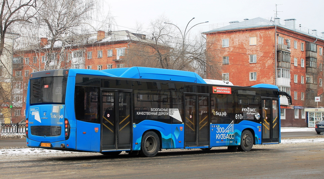 Кемеровская область - Кузбасс, НефАЗ-5299-40-57 (CNG) № 610