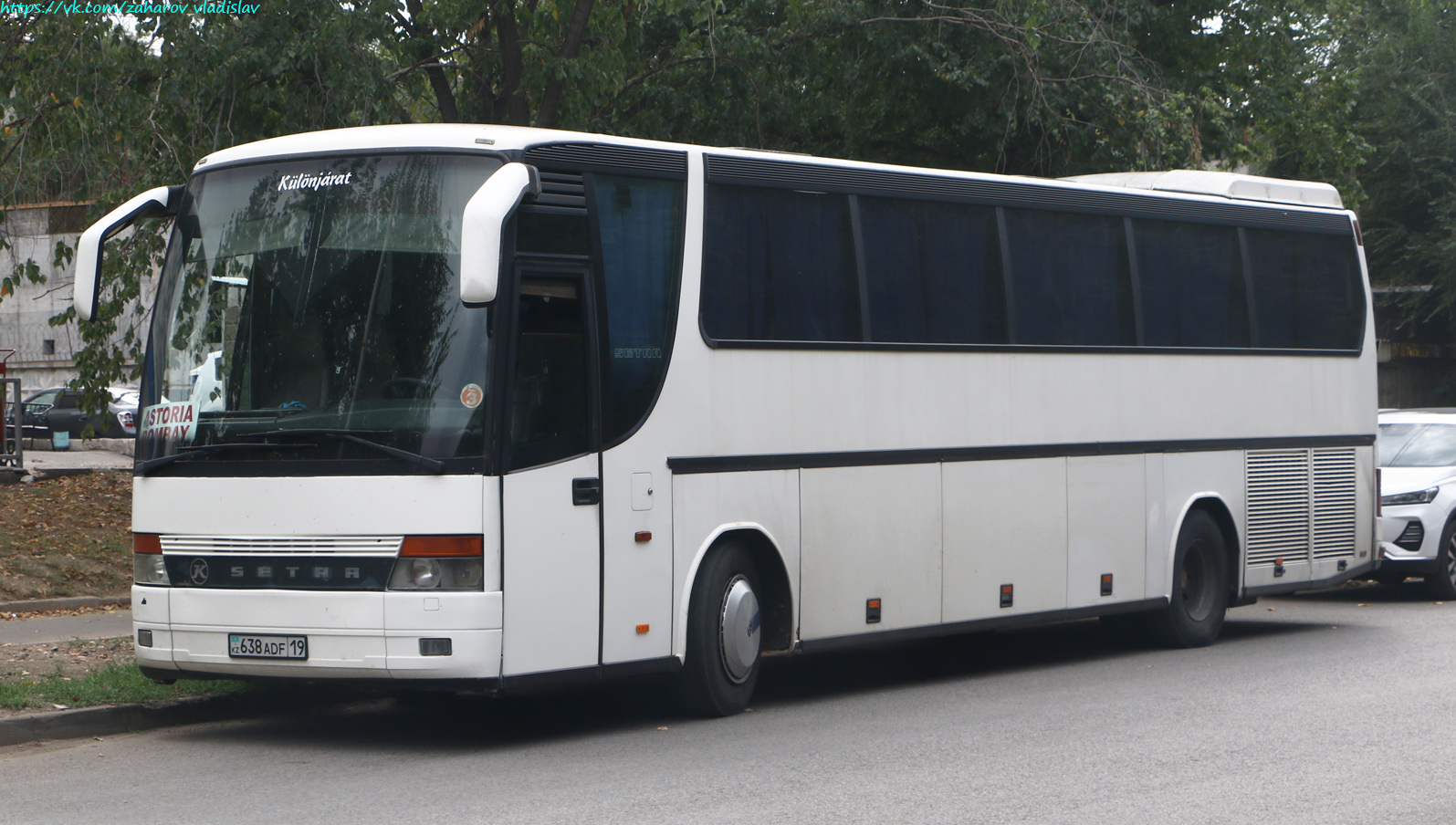 Алматинская область, Setra S315HD № 638 ADF 19