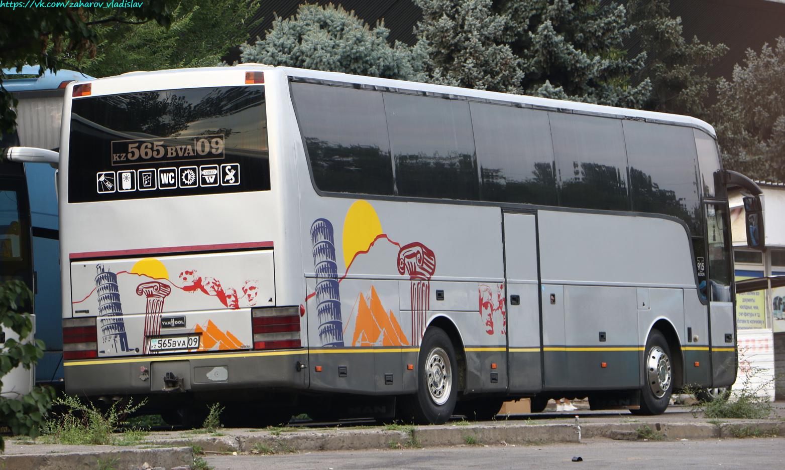 Карагандинская область, Van Hool T915 Acron № 565 BVA 09