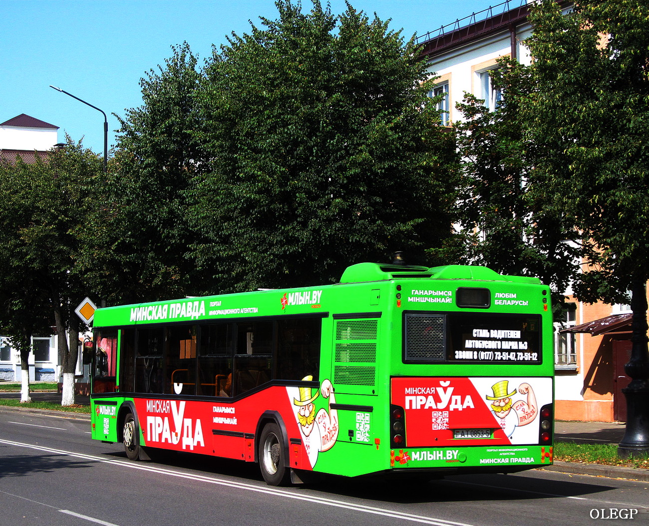 Минская область, МАЗ-103.486 № 15903 Минская область, МАЗ-103.486 № 15903