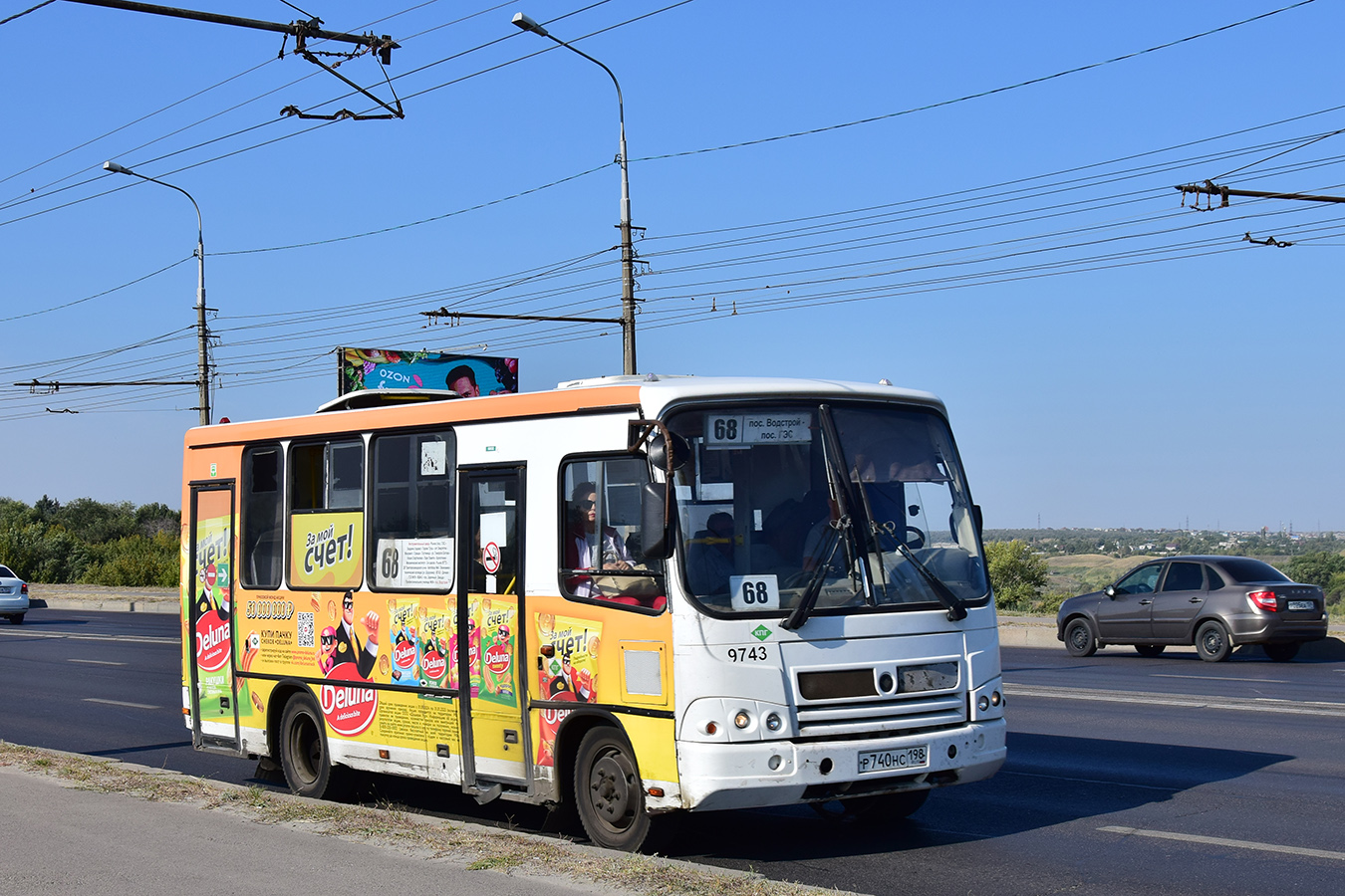 Волгоградская область, ПАЗ-320302-11 № 9743