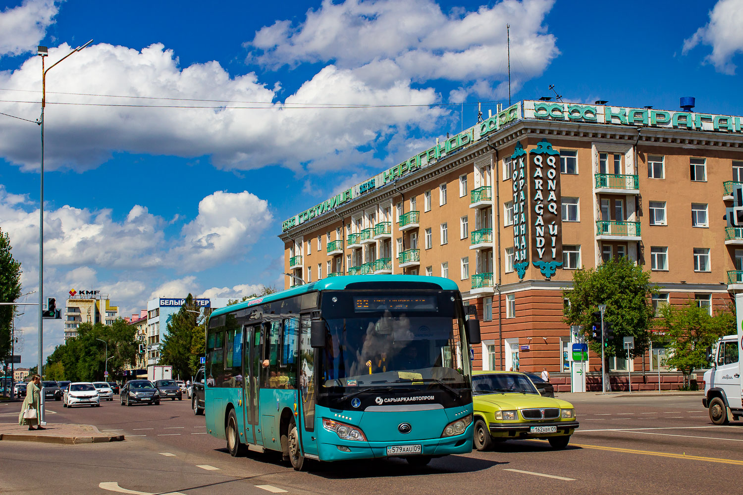 Карагандинская область, Yutong ZK6852HG (СарыаркаАвтоПром) № 579 AAU 09