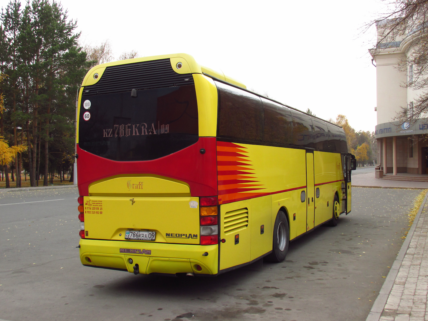 Карагандинская область, Neoplan PA0 N1116 Cityliner № 786 KRA 09
