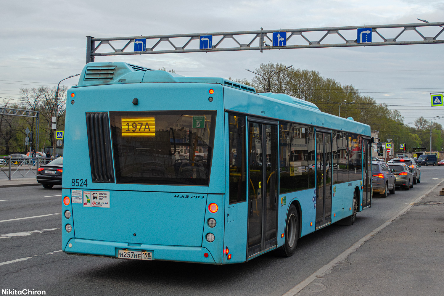 Санкт-Петербург, МАЗ-203.047 № 8524