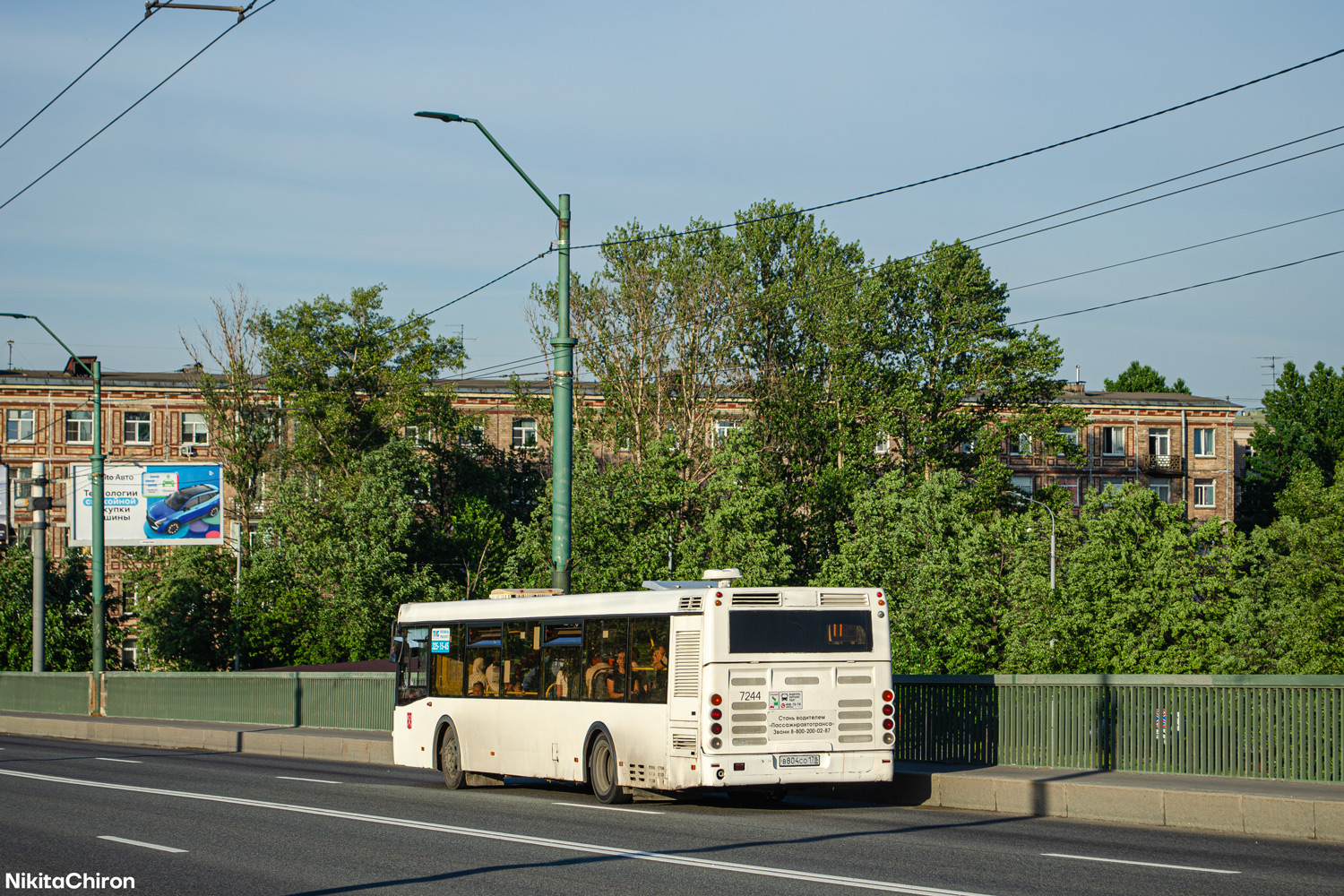 Санкт-Петербург, ЛиАЗ-5292.71 № 7244