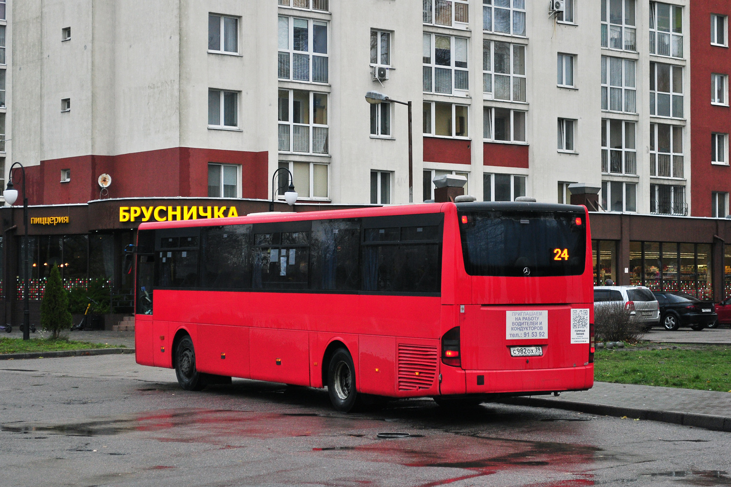 Калининградская область, Mercedes-Benz Intouro II № С 982 ОХ 39