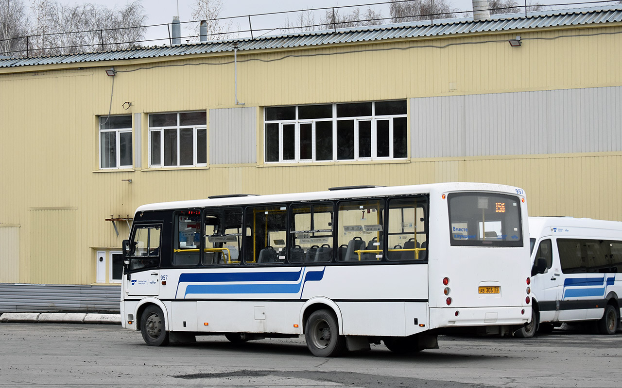 Тюменская область, ПАЗ-320414-04 "Вектор" (1-2) № 957