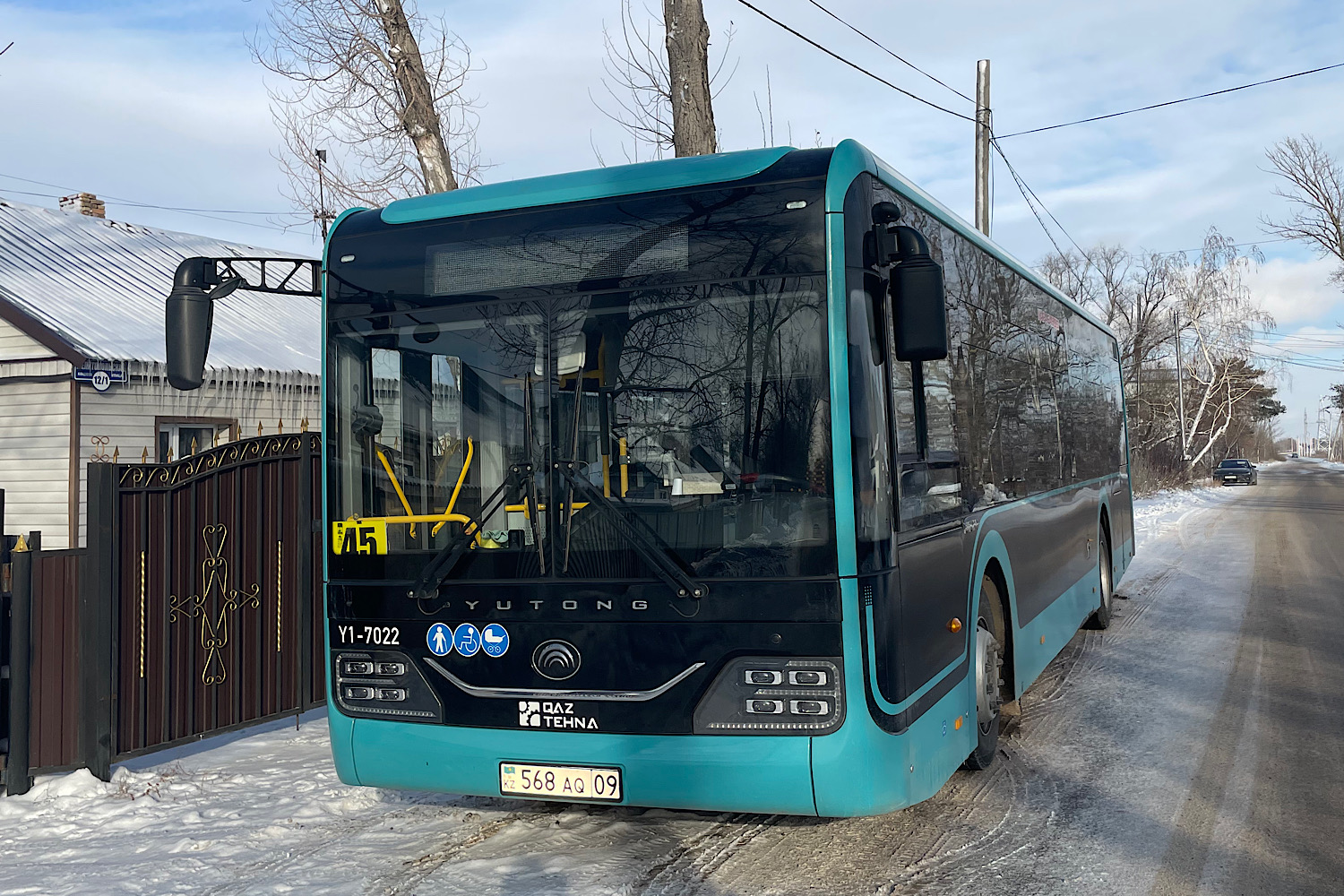 Карагандинская область, Yutong ZK6116HG (QazTehna) № Y1-7022