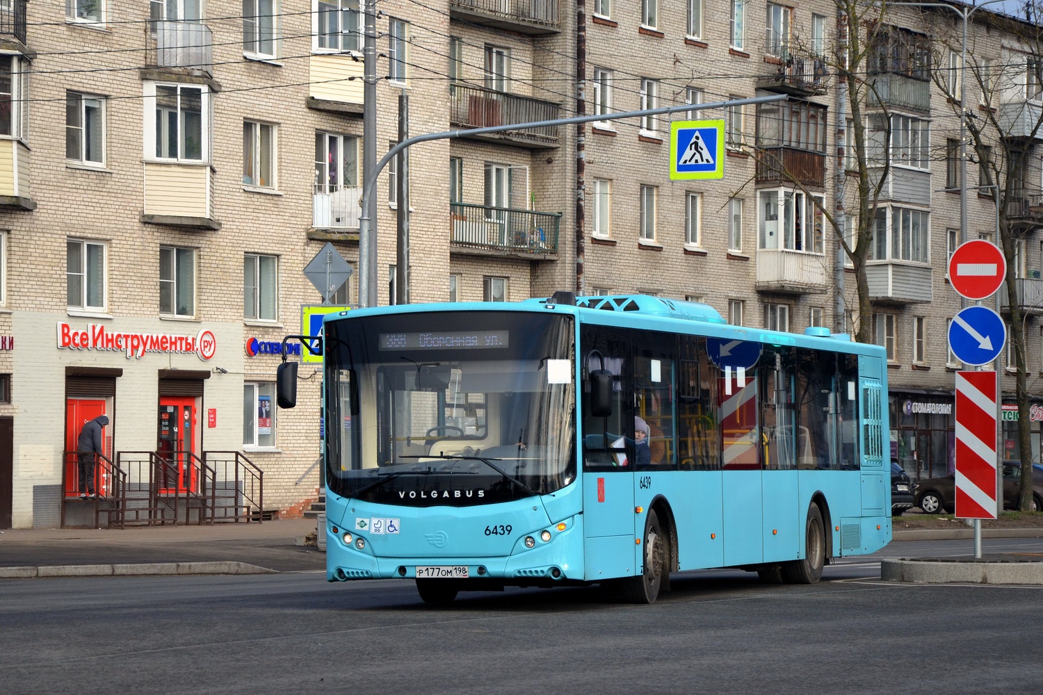 Санкт-Петербург, Volgabus-5270.G2 (LNG) № 6439