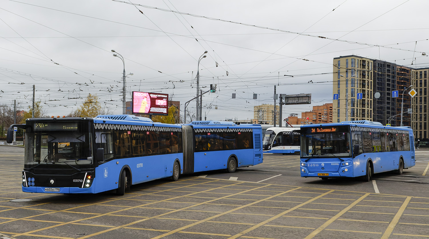 Москва, ЛиАЗ-6213.65 № 031710; Москва, ЛиАЗ-5292.65 № 032995