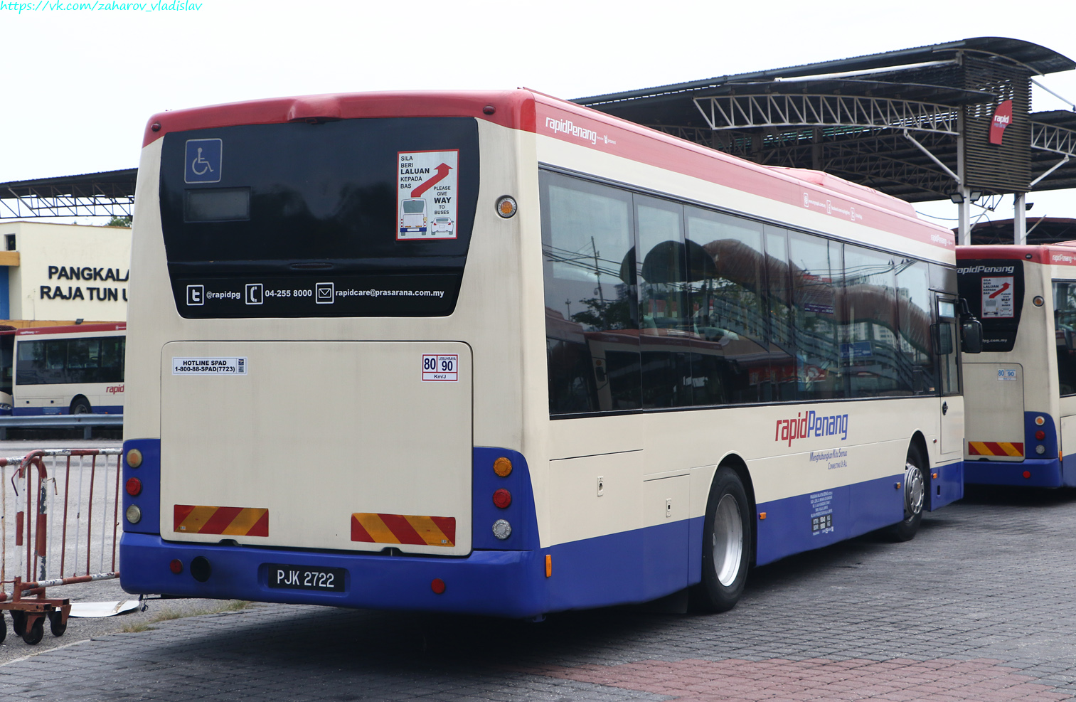 Malaysia, Gemilang č. PJK 2722