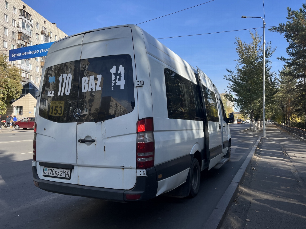 Павлодарская область, 906.655 (Mercedes-Benz Sprinter 515CDI) № 170 BAZ 14