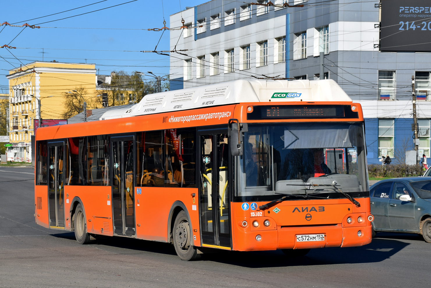 Нижегородская область, ЛиАЗ-5292.67 (CNG) № 15302