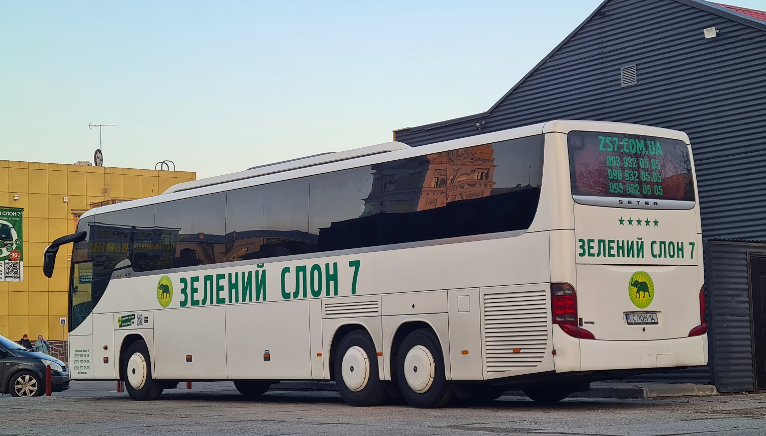 Полтавская область, Setra S416GT-HD/3 № СЛОН 14 Полтавская область, Setra S416GT-HD/3 № СЛОН 14