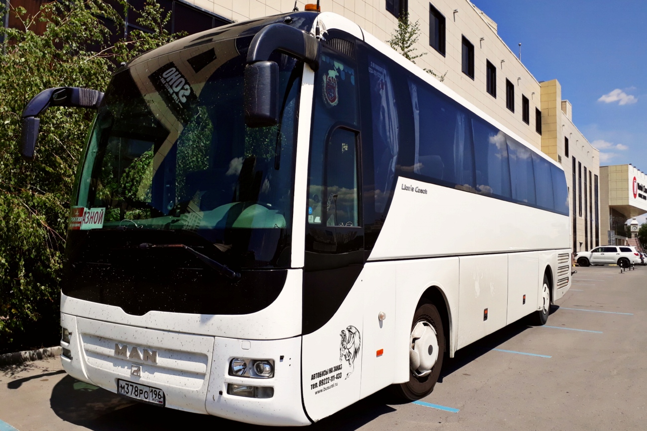 Свердловская область, MAN R07 Lion's Coach RHC444 № М 378 РО 196