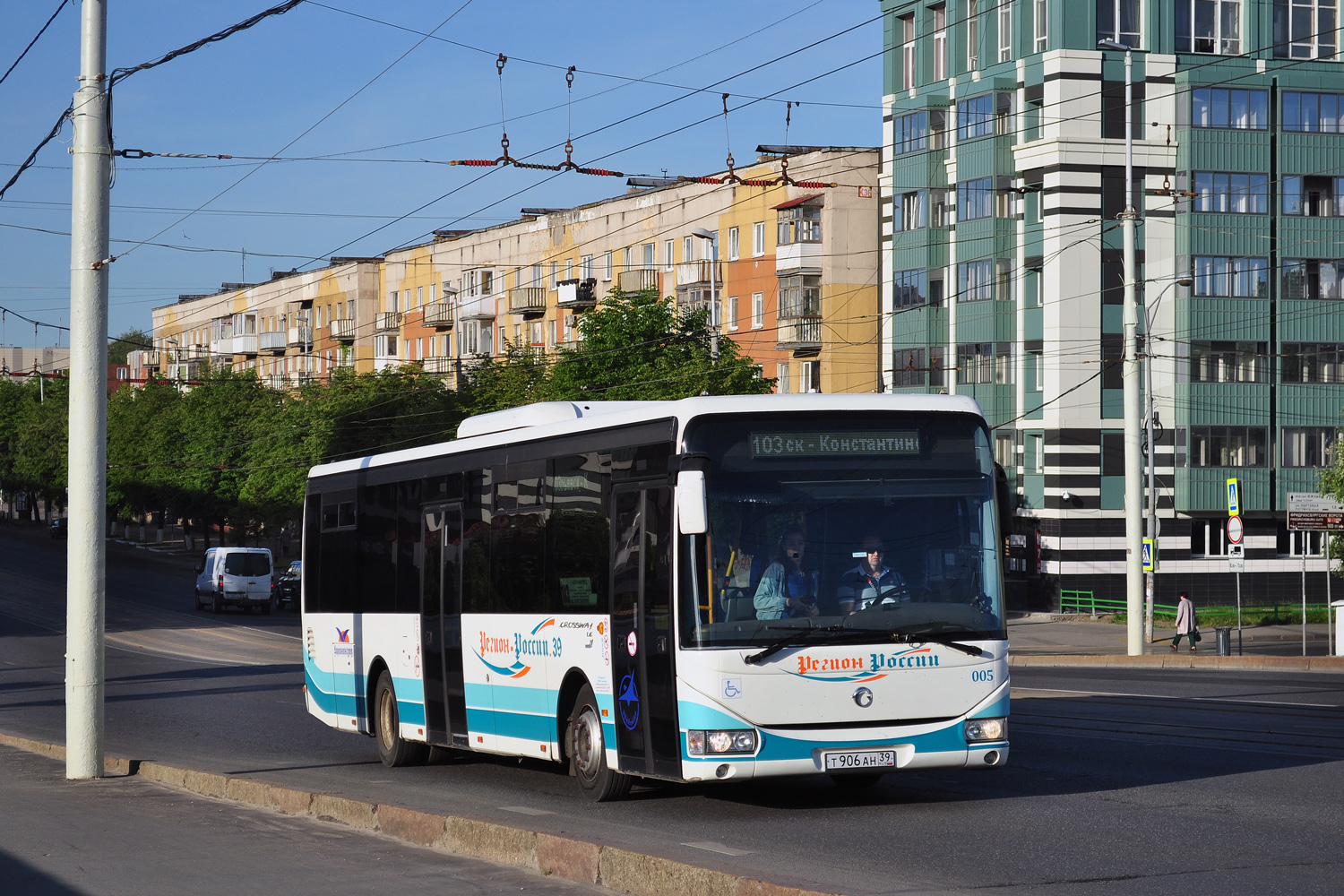 Калининградская область, Irisbus Crossway LE 12M № 005