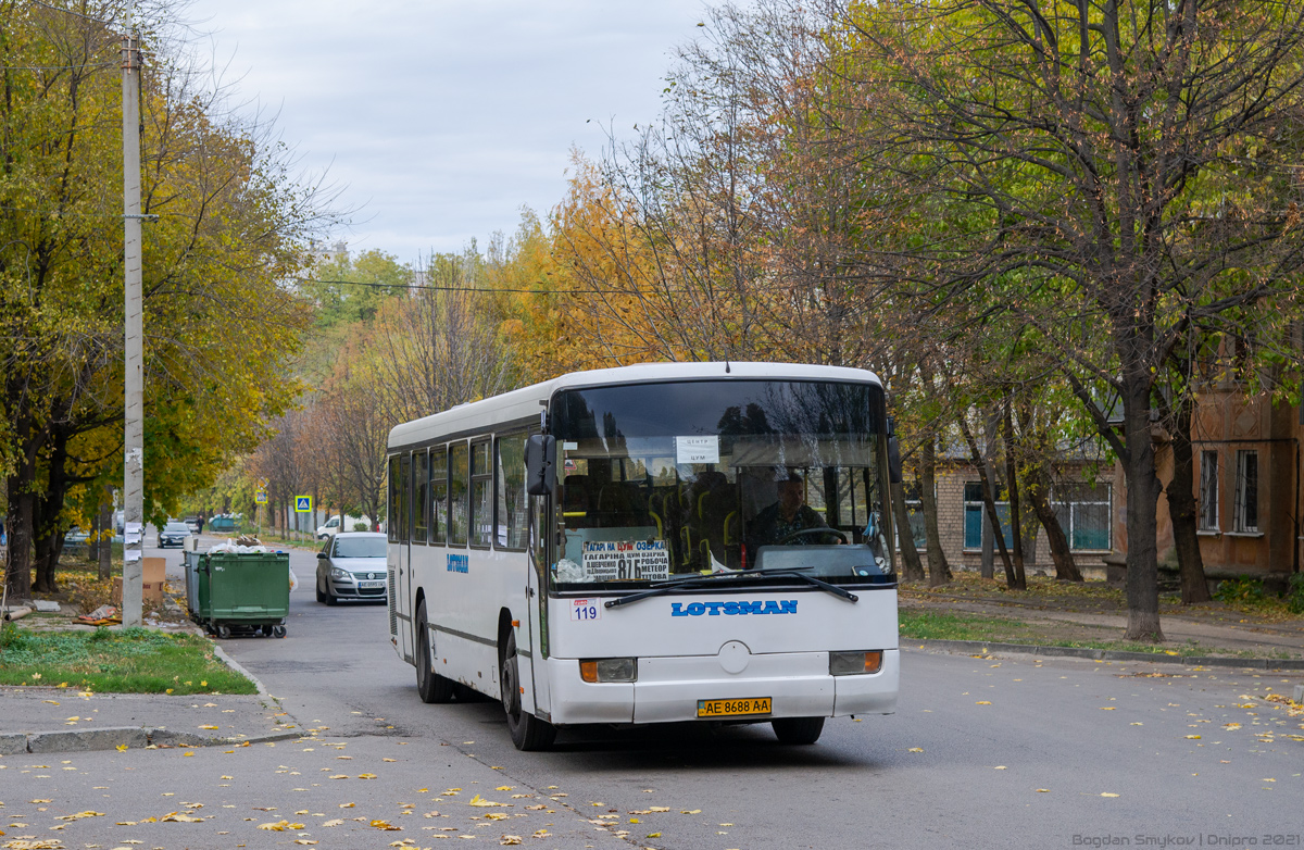 Днепропетровская область, Mercedes-Benz O345 № 119