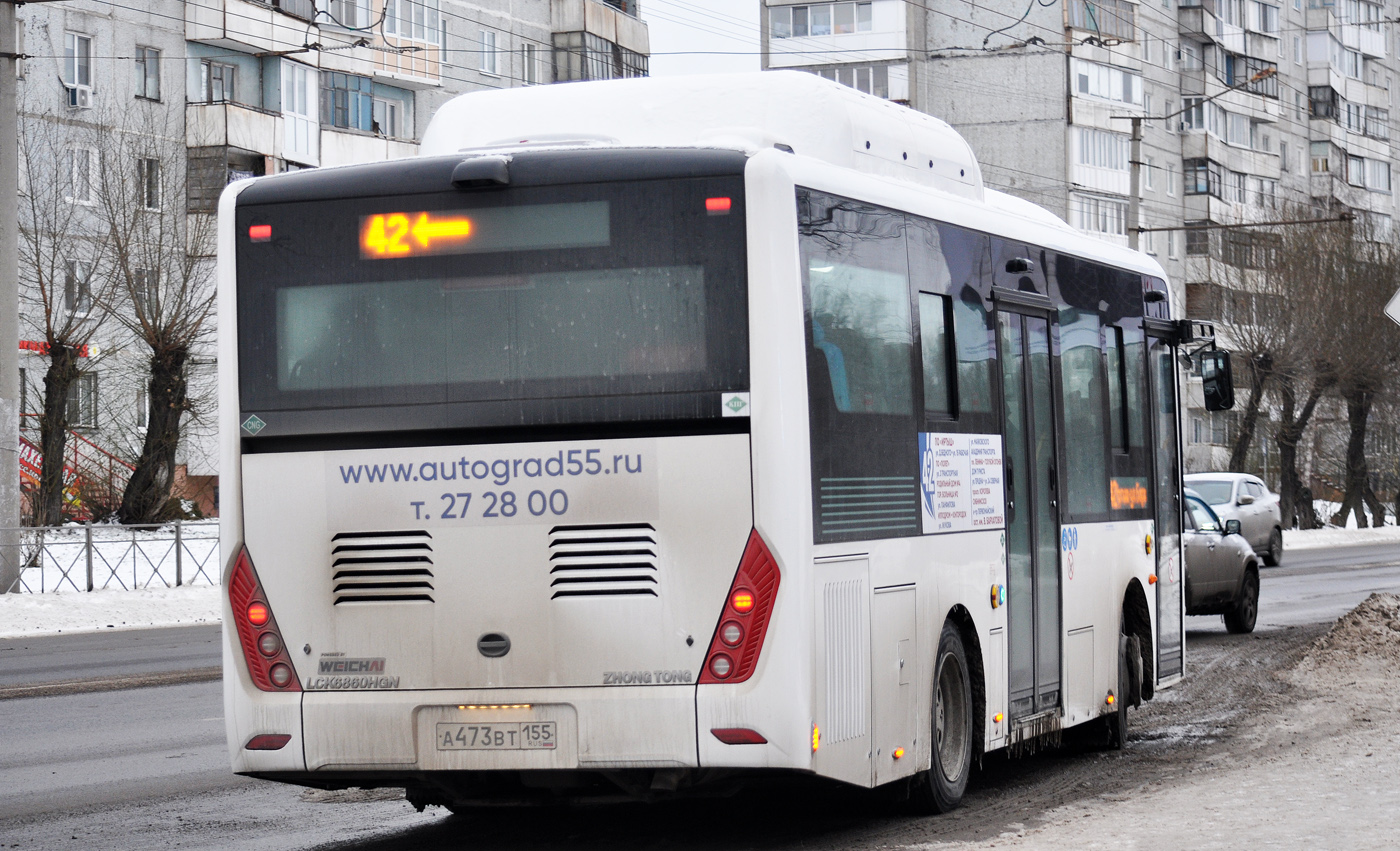 Омская область, Zhong Tong LCK6860HGN № 6150