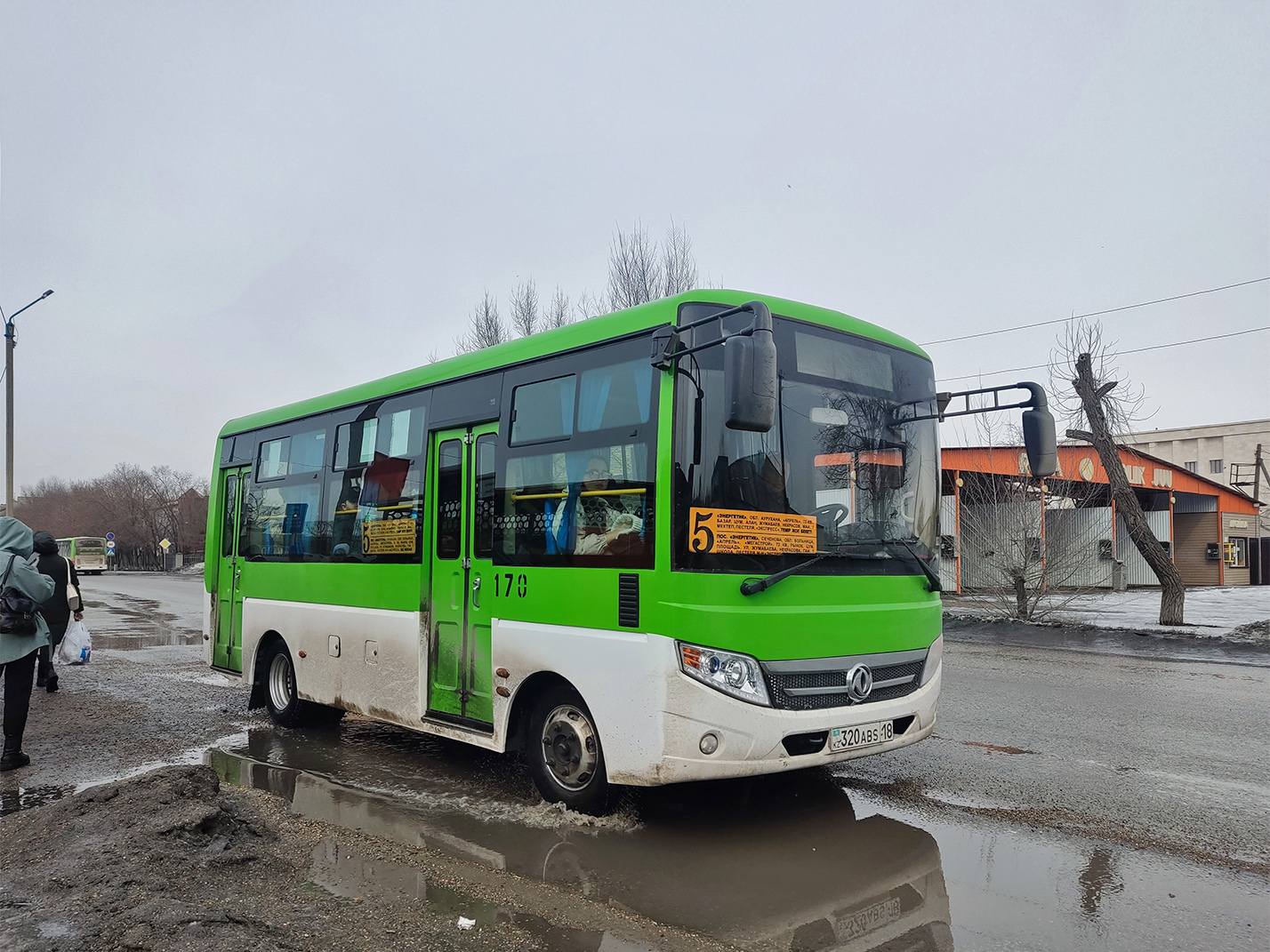 Абайская область, Dongfeng BWC6665GA5 (Qilu/СемАЗ) № 170