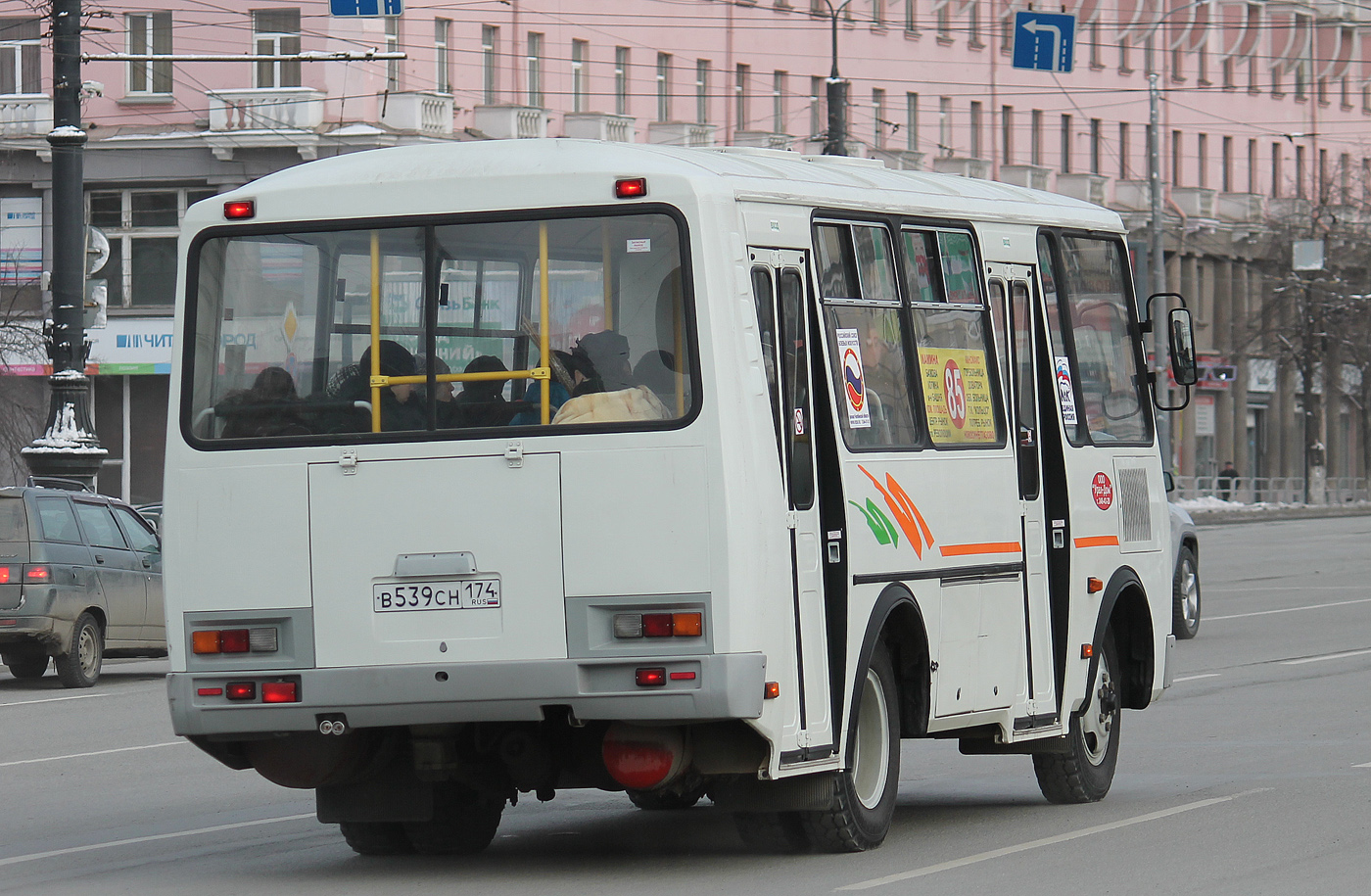 Челябинская область, ПАЗ-32054 № В 539 СН 174