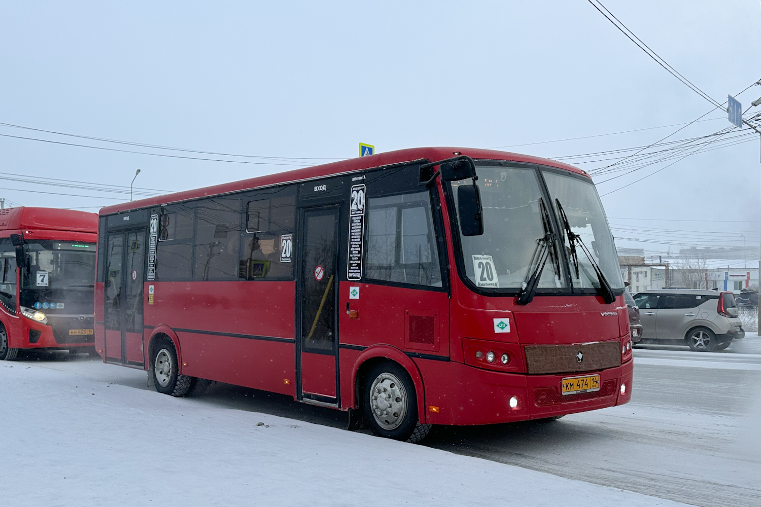 Саха (Якутия), ПАЗ-320414-14 "Вектор" № КМ 474 14