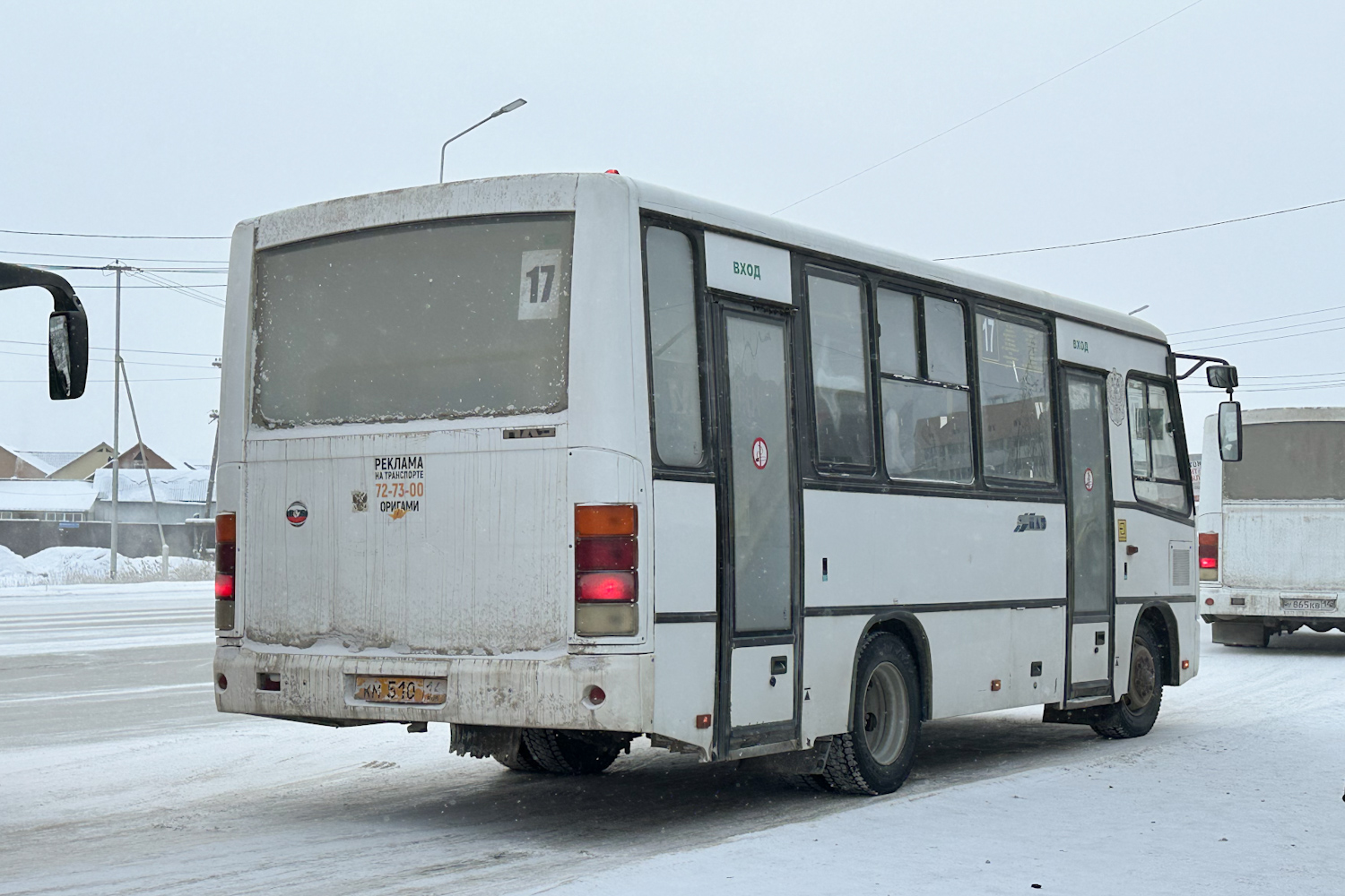 Саха (Якутия), ПАЗ-320402-05 № КМ 510 14