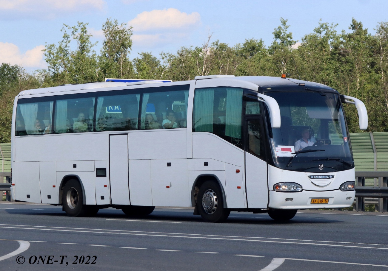 Владимирская область, Irizar Century II 12.35 № ВР 810 33