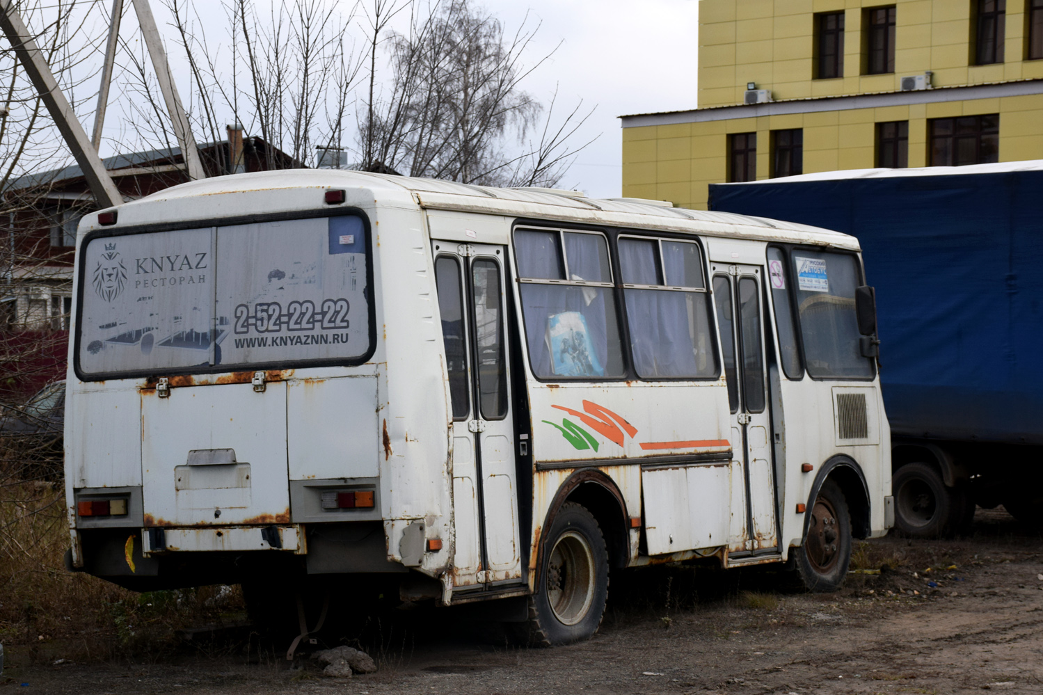 Нижегородская область, ПАЗ-32054 № Н 834 МЕ 152; Нижегородская область — Автобусы без номеров