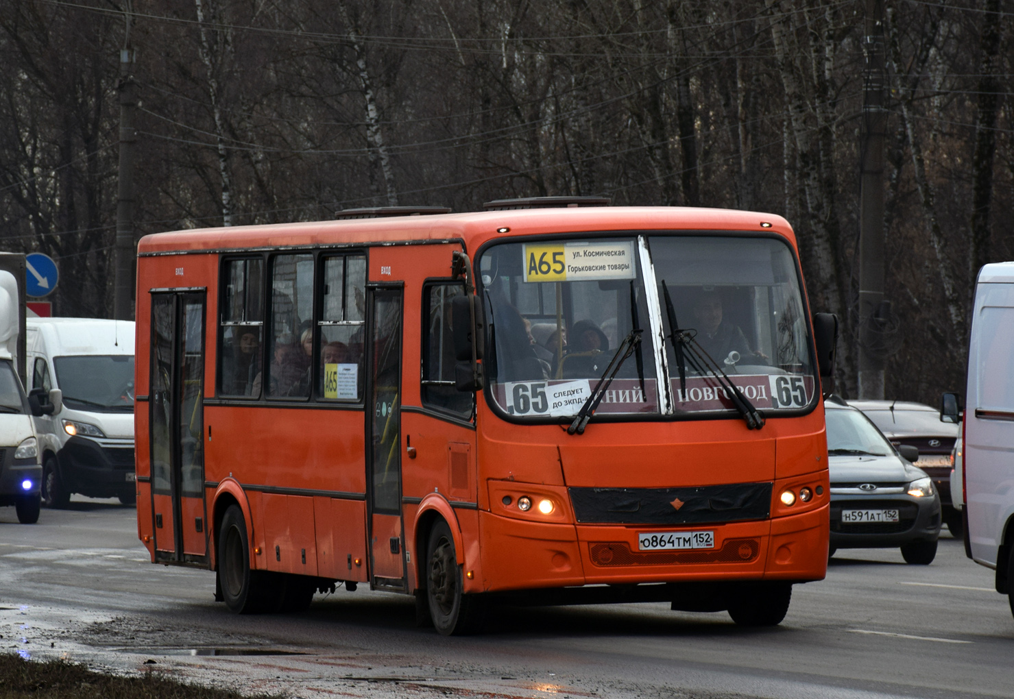 Нижегородская область, ПАЗ-320414-05 "Вектор" № О 864 ТМ 152