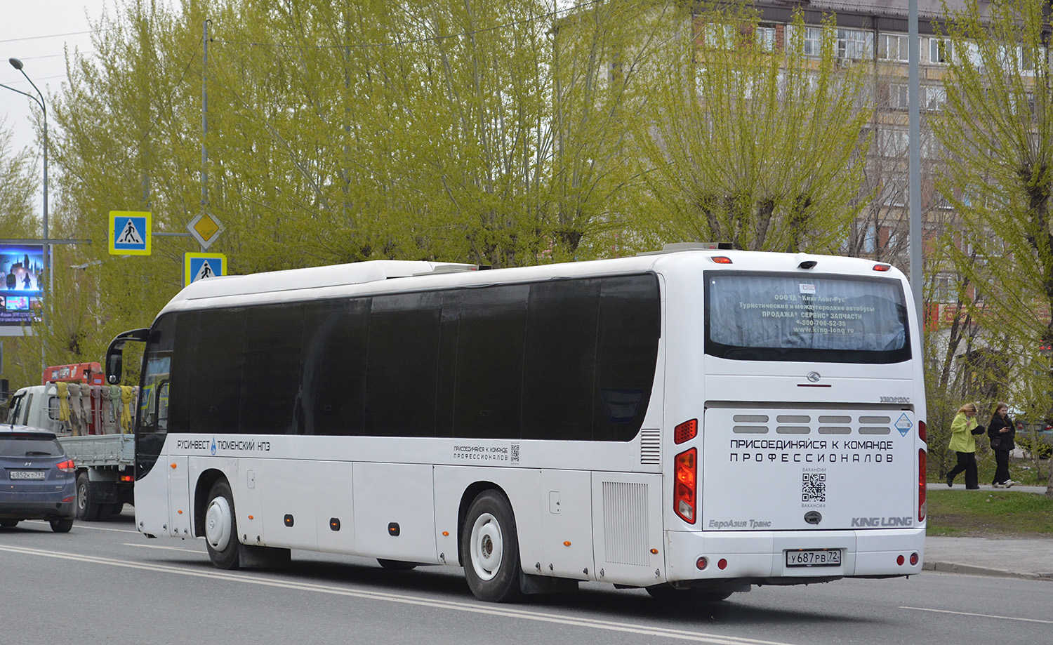 Тюменская область, King Long XMQ6120C № У 687 РВ 72