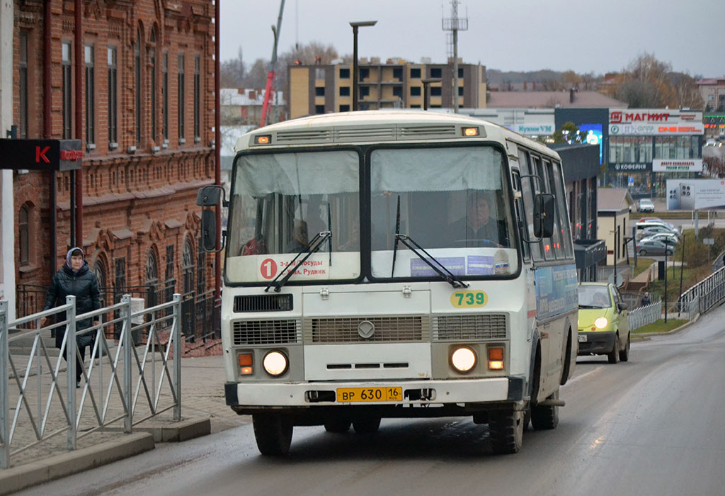 Татарстан, ПАЗ-32054 № 739