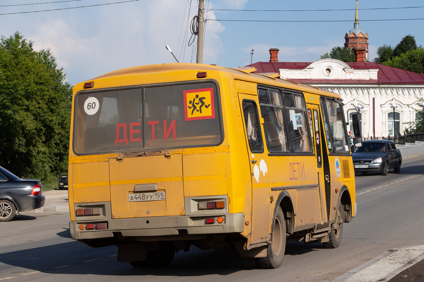 Пермский край, ПАЗ-32053-70 № А 448 УУ 159