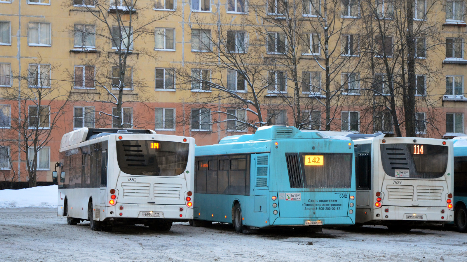 Санкт-Петербург, Volgabus-5270.G2 (CNG) № 7652