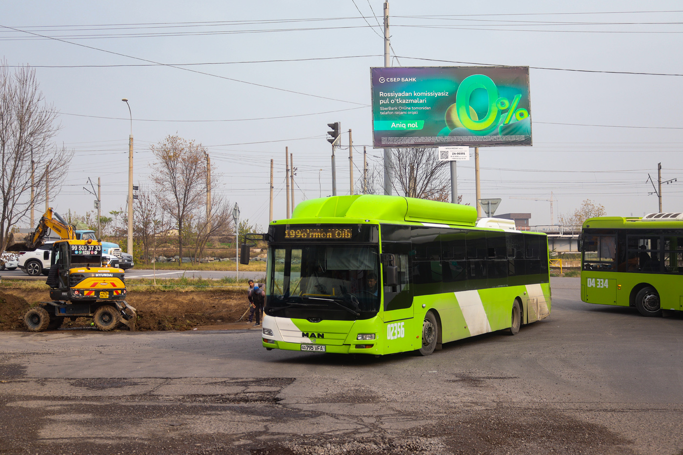 Узбекистан, Gemilang (MAN Auto-Uzbekistan) № 02356