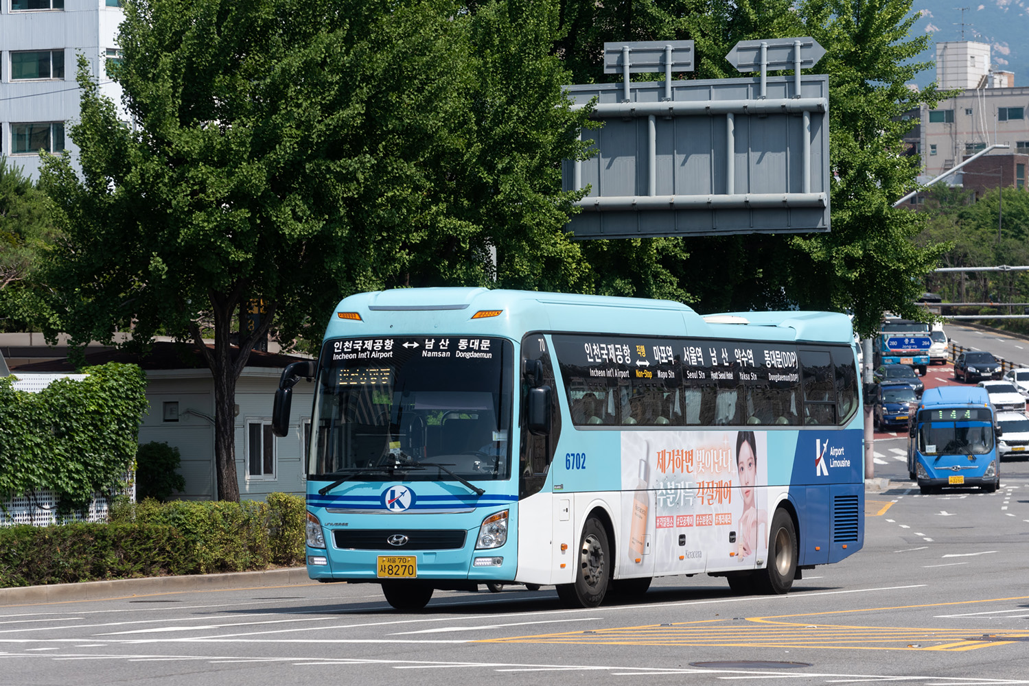 Южная Корея, Hyundai Universe Xpress Noble № 70 Южная Корея, Hyundai Universe Xpress Noble № 70