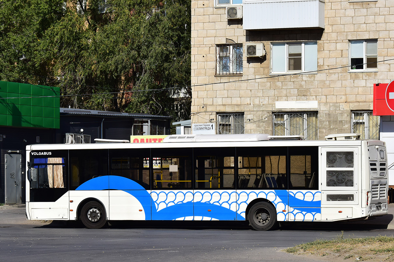 Волгоградская область, Volgabus-5270.G2 (LNG) № 7609