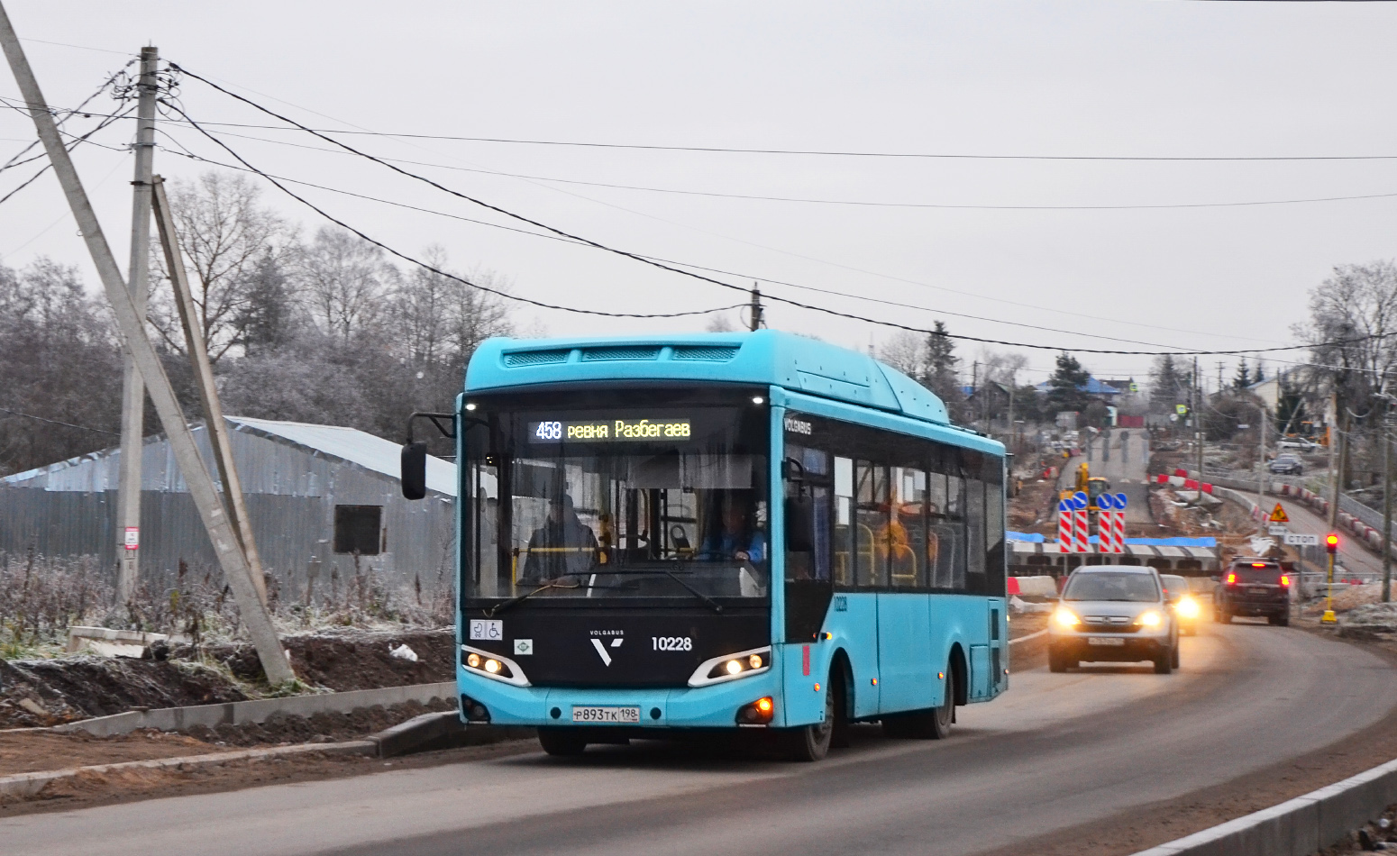 Санкт-Петербург, Volgabus-4298.G4 (CNG) № 10228