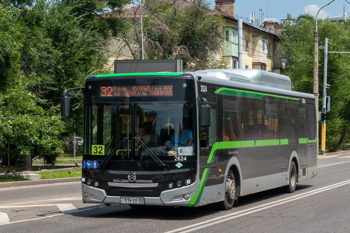 Алматы, Golden Dragon XML6125CN (Hyundai Trans Auto) № 2624