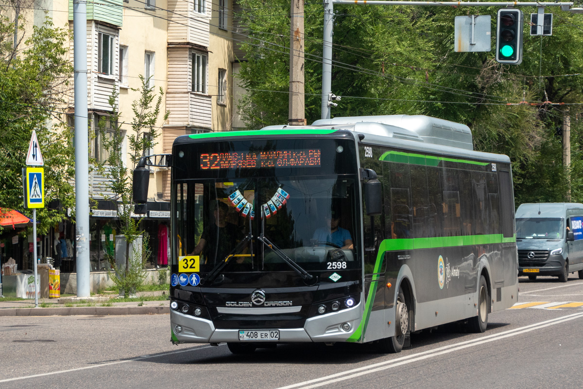 Алматы, Golden Dragon XML6125CN (Hyundai Trans Auto) № 2598