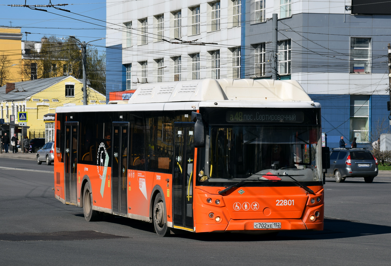 Нижегородская область, ЛиАЗ-5292.67 (CNG) № 22801