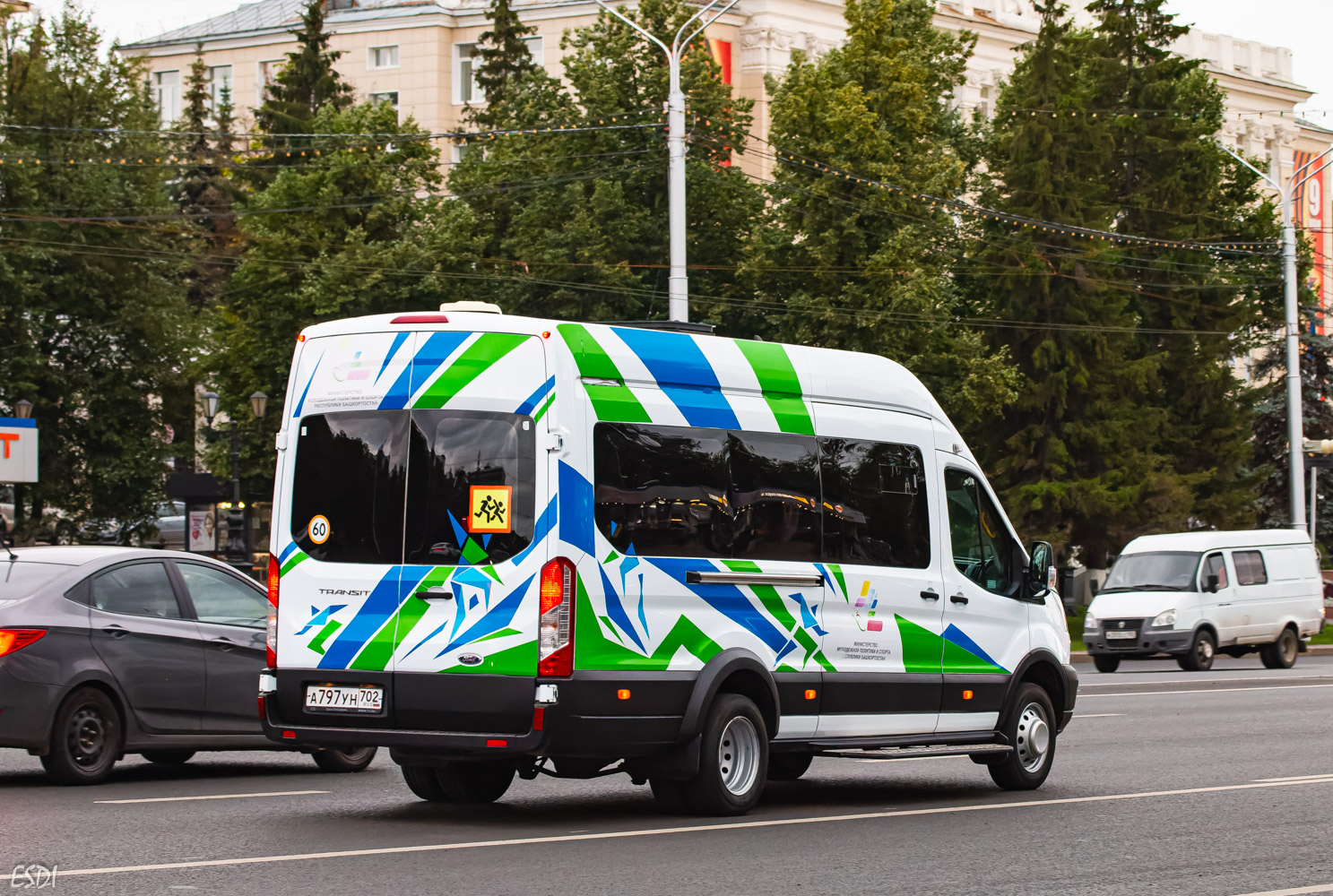 Башкортостан, Ford Transit FBD [RUS] (X2F.ESG.) № А 797 УН 702