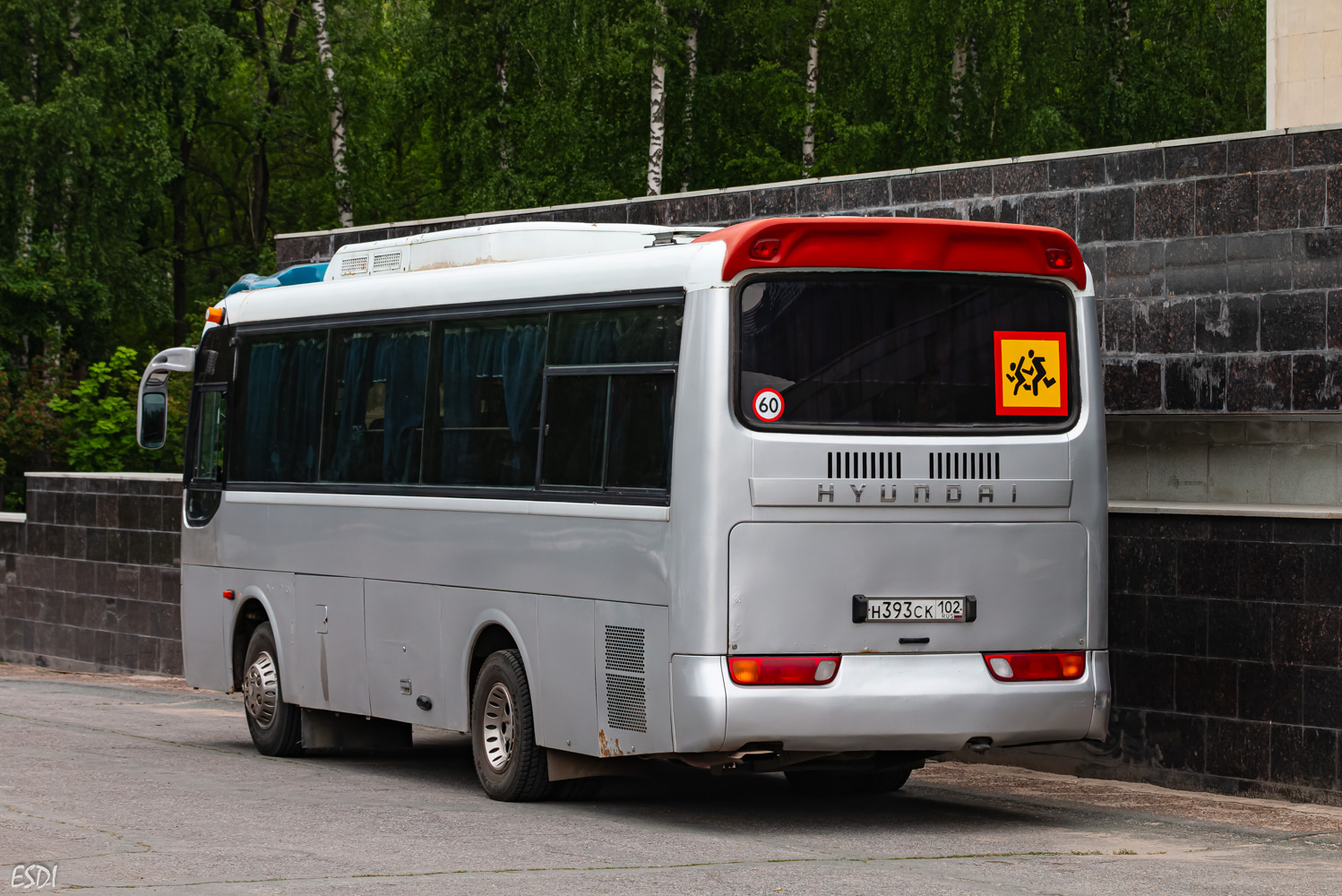 Башкортостан, Hyundai AeroTown № Н 393 СК 102