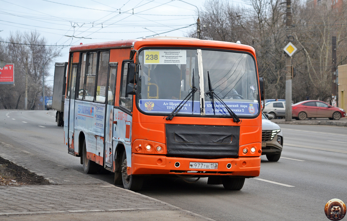 Нижегородская область, ПАЗ-320402-05 № К 977 ТВ 152