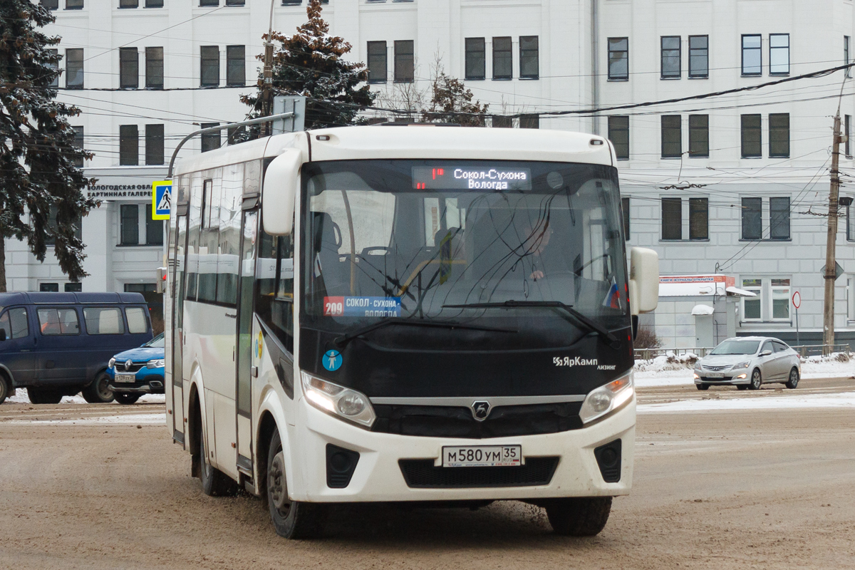 Вологодская область, ПАЗ-320405-04 "Vector Next" № М 580 УМ 35