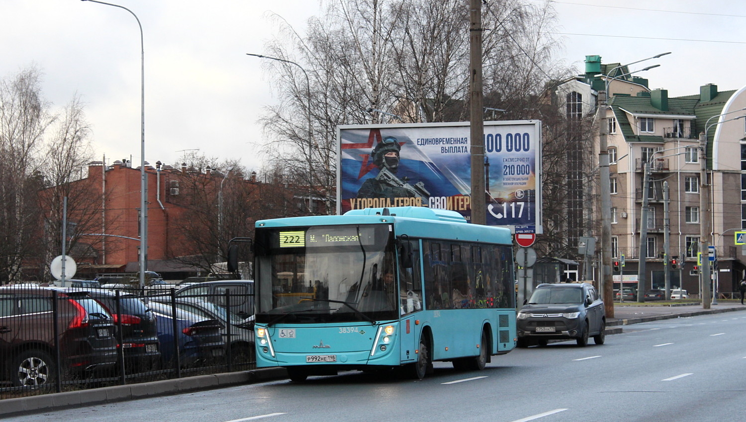 Санкт-Петербург, МАЗ-206.947 № 38394