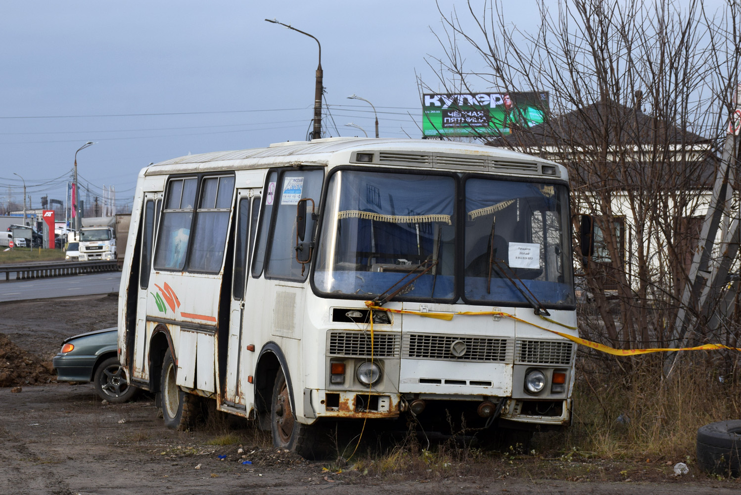 Нижегородская область, ПАЗ-32054 № Н 834 МЕ 152